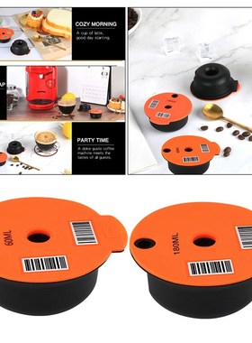 Refillable Reusable PP Plastic Coffee Capsule  Cups for Bosc