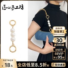 加长链条适用于LV圆筒子包延长链牛仔巴比龙包短链配件