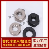 FJT M3M4M5M6M8M10M12M14M18M22分离型浮动接头WHD21型浮动接头