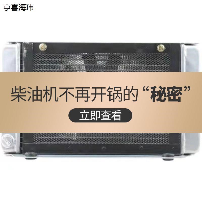 适用时风五征三四轮农用车单缸柴农机配件
