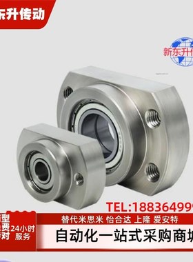 BFL72-606 608 6900 6000 6901 6001 6902 6002 6903ZZ带座轴承