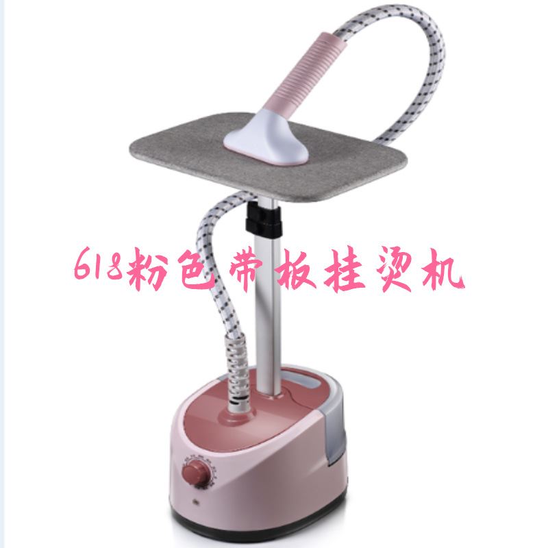 推荐electric compact iron steam soleplate clothes steamer熨