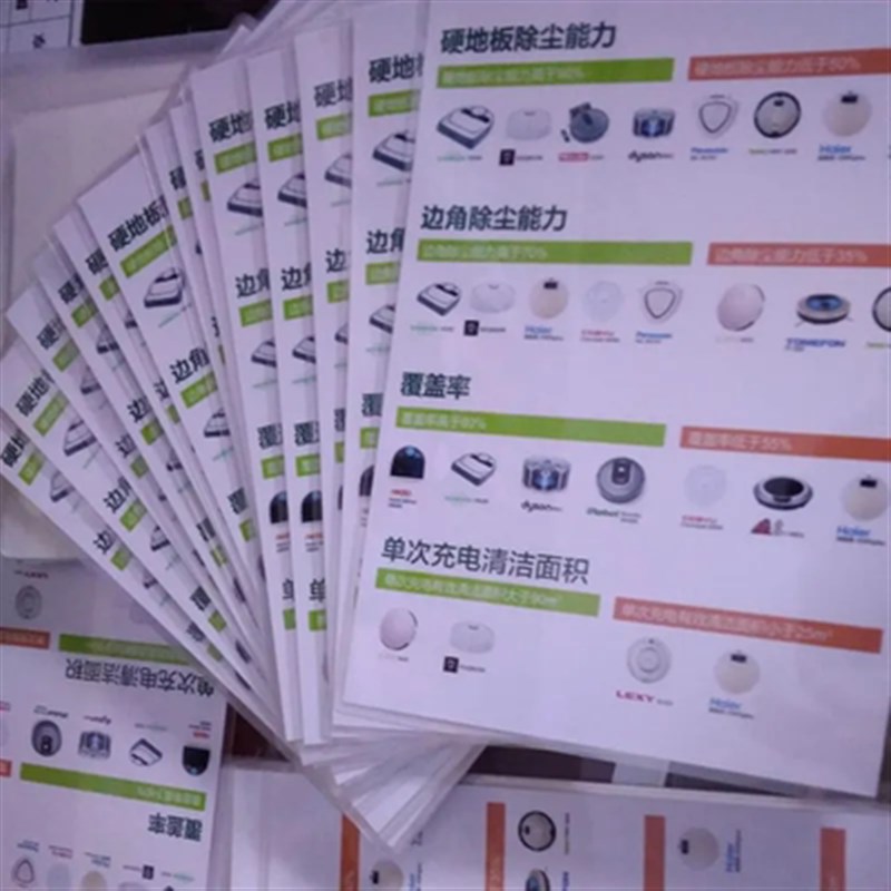 专业定制菜单菜谱塑封制u作饭店食堂烧烤价目表打印过塑文件设计