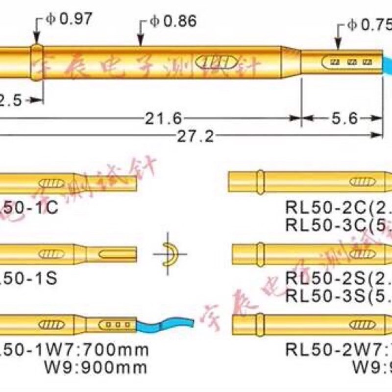 0.9针套PL50探针座RL50-2S/2C/2W7 3S PL50探针套 50MIL