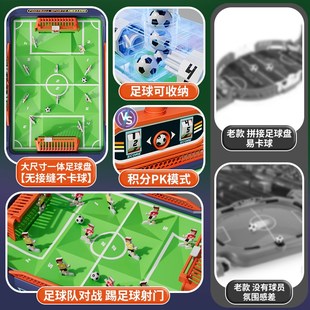 圣诞节儿童礼物男孩玩具的6岁以上10男生小学生8至12足球7子生日9