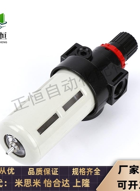 小金井F300-02-A FR300-02-F1 F18T3-A1 K2-100HA-09-RL0