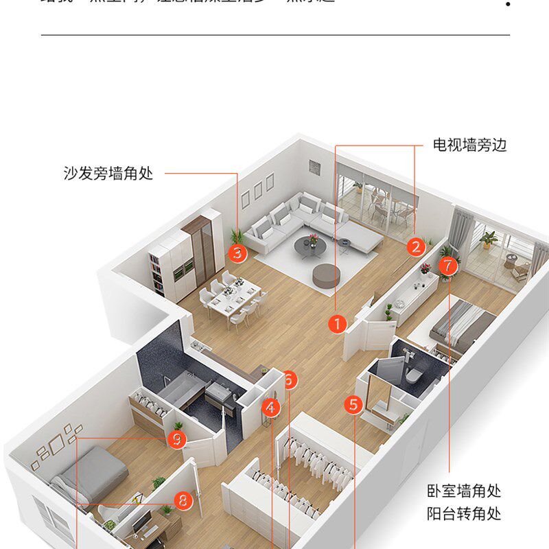海丽雅新款创意网红鱼缸生态落地客厅鱼缸小型金鱼缸半圆形水族箱