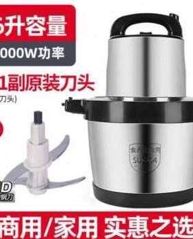 高档饺大促拌馅和馅粉机碎商用机拌料J打馅肉搅拌机多用肉馅机