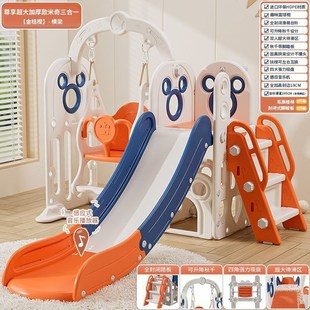 儿童滑滑梯室内i家用小型宝宝滑梯折叠多功能小孩玩具家庭游乐场