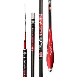 碳素鲫鱼台钓竿溪流竿超细超轻超硬28调手竿5.4米4.5钓鱼竿37鲤鱼