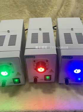 科研LED光源红光620nm-760nm  蓝光 450nm-480nm 绿光500mm-578mm