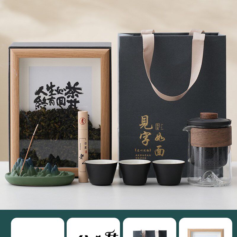 速发中秋节礼物生日送爸爸父亲长辈礼品实用的教师伴手礼2024新款