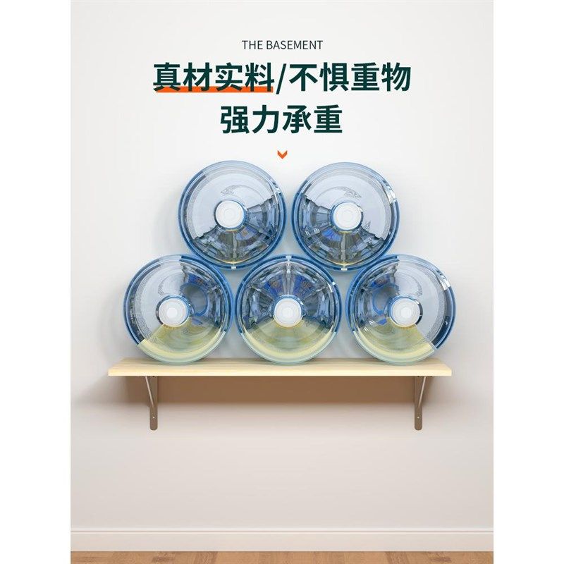 墙上置物架壁挂式储藏室挂墙货架墙柜小壁柜一字承重隔板悬空架子,收纳整理,整理架/置物架/收纳架,淘宝优惠券,粉丝福利购,淘宝优惠卷