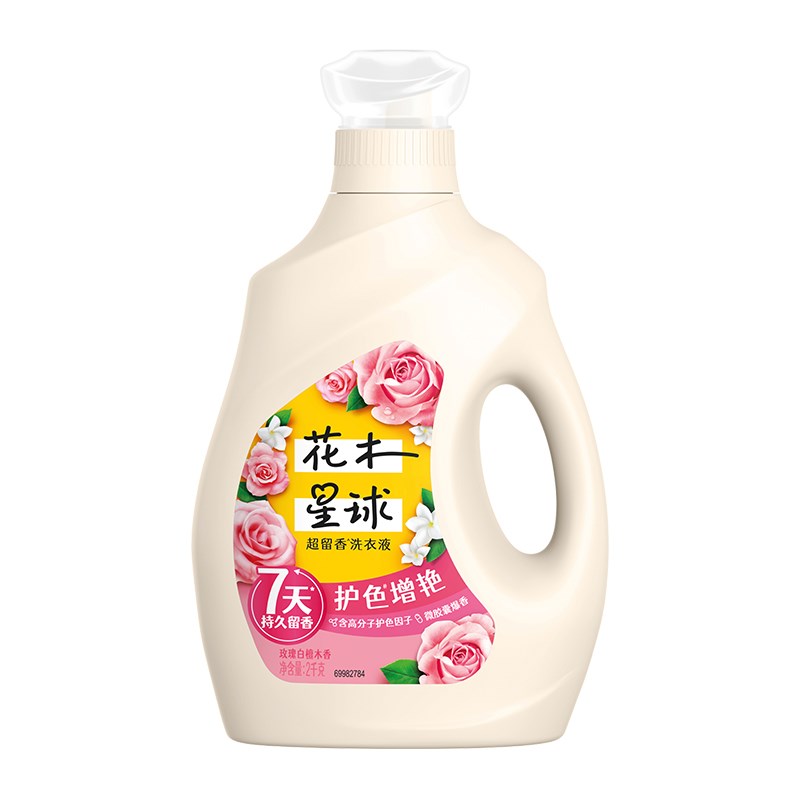 新品花木星球超留香洗衣液 护色增艳2KG玫瑰白檀木香7天持久留香