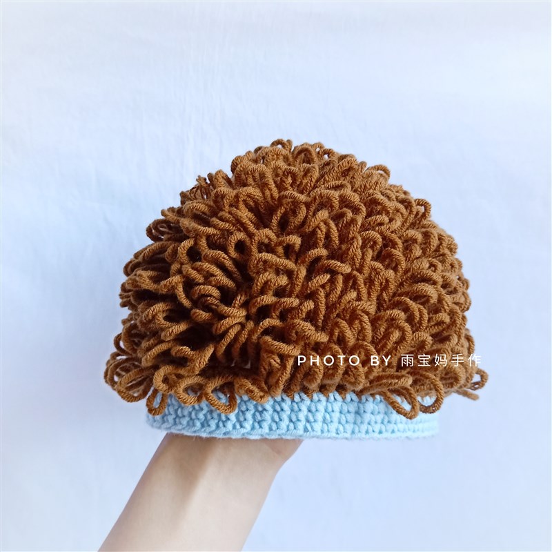 钩针毛线编织个性手工pdiy可爱儿童宝宝爆炸头卷发假发帽子材料包