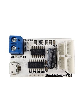 BusLinker Serial Bus Servo TTL /USB Debugging Board for LX