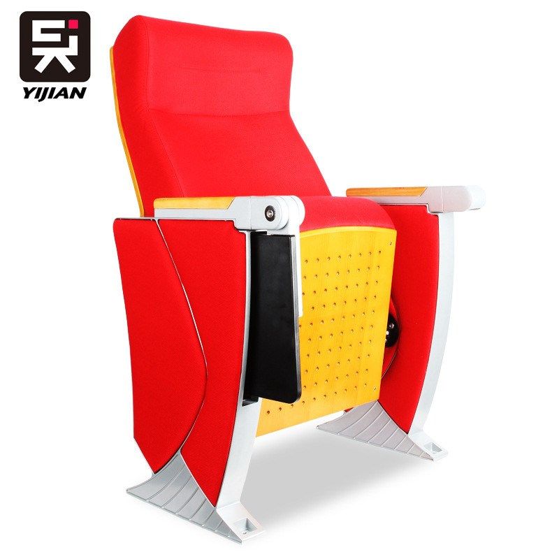 礼堂椅排椅学校礼堂椅带写字板会议座椅阶梯教室连排椅报告厅椅子,畜牧/养殖物资,特种养殖设备,淘宝优惠券,粉丝福利购,淘宝优惠卷