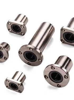 C-LHFRW/LHFRWM 6 8 10 12 13 16 20 25 30 35 40 50法兰直线轴承