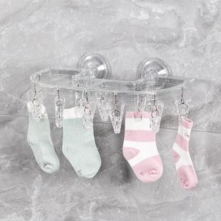 伊丽莎吸盘晾衣架家用多夹子挂钩架 免打孔浴室壁挂晾晒袜子架