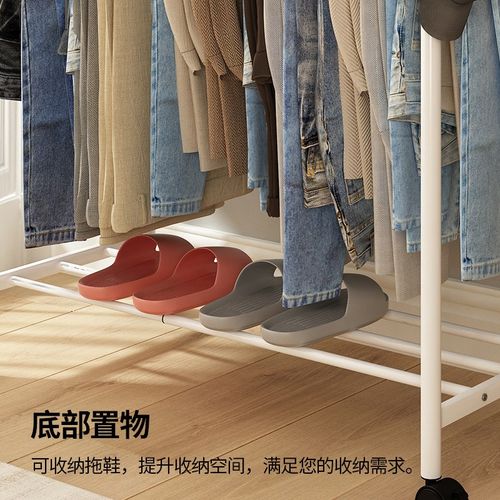无痕裤架伸缩滑轨家用收纳神器衣柜内置多功能抽拉挂裤子专用衣架