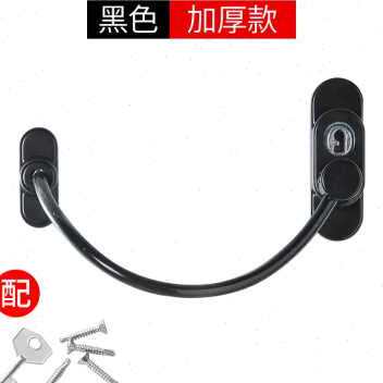 现货厂销窗户儿童安全防护锁n宝宝移门窗锁扣推拉门窗防盗锁纱窗