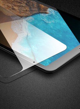 9H Tempered Glass  Xiaomi Mi Pad 4 Tablet 8 Inch Screen Prot