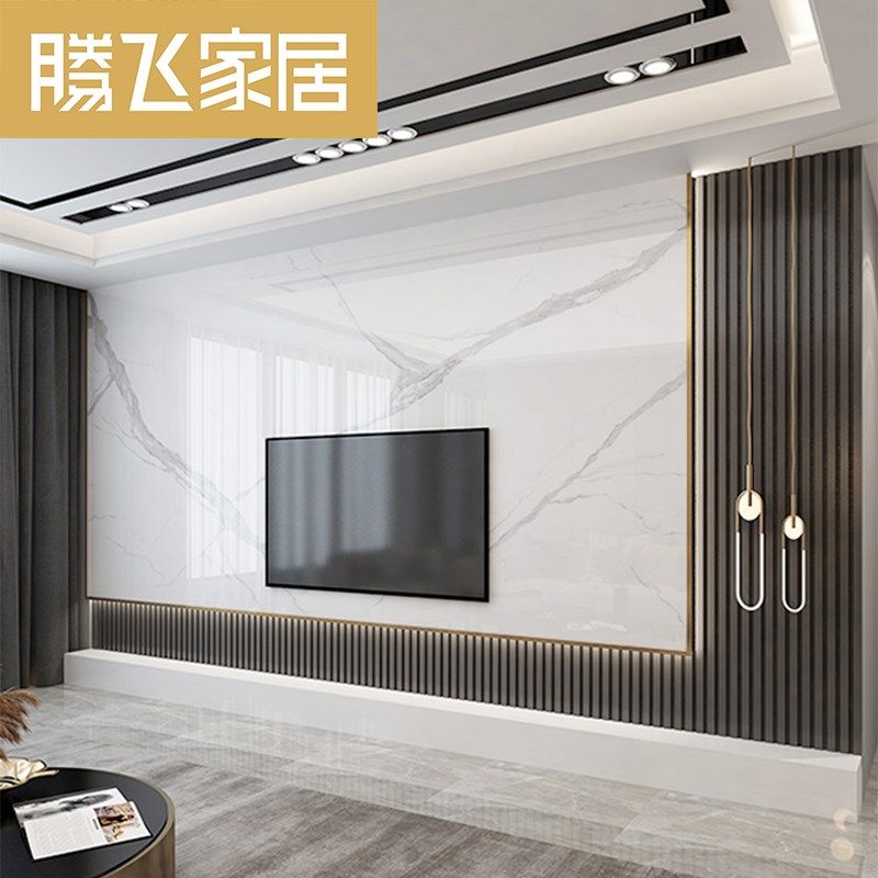 岩板大板e客厅悬空电视背景墙瓷砖大理石2022年影视墙现代简,家装主材,瓷砖背景墙,淘宝优惠券,粉丝福利购,淘宝优惠卷