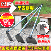 除草锄园艺T用品农具园林工具 钢铁柄大锄头种菜农用开垦锄头 包邮