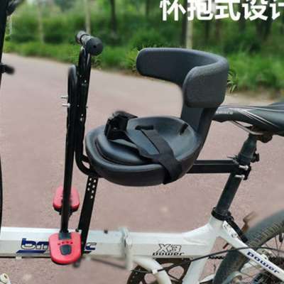 新品自行车儿童前置座椅山地车弯梁车折叠单车宝宝小孩.前坐椅通