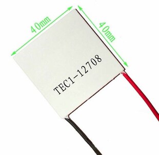 2 PCS TEC1-12708 Heatsink Thermoelectric Cooler Cooling Pelt