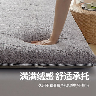 促销透气折叠床垫榻榻米.2.35米.x5.8X.9*2.0x2.2m褥子羊羔绒软垫