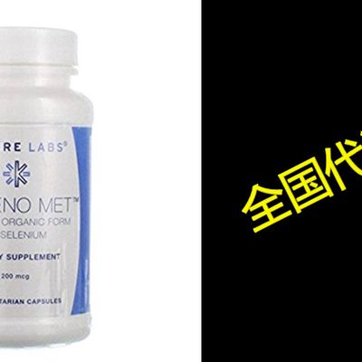 新品推荐Seleno Met 200 mcg - 100 Vegetarian Capsules by Klai