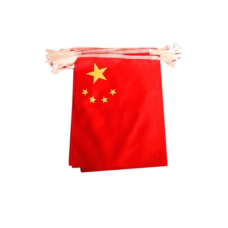 8号7号小红旗串旗店庆装饰国庆装饰吊旗商场节日装饰可定制户外