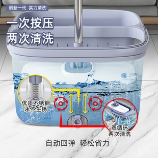 挤水拖地神器免手洗懒人脚踩吸水墩布平板拖布 拖把家用一拖净新款