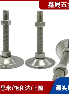 C-CFJFN20/JLTZK16/CFJFNS12/10/150/100/120/80/60/ELP30/40脚杯