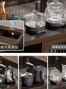 移动茶水柜茶桌h边柜办公室家用客厅泡茶车茶具套装烧水一体式茶