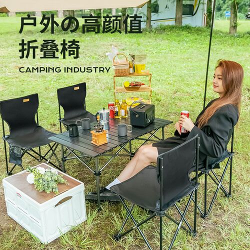 户外折叠椅露营椅子靠背小马扎美术生便携L式儿童超轻钓鱼凳沙风