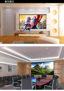 手动投影布幕布抗光投影幕布投影家用投影仪4k超高清幕布手拉幕布