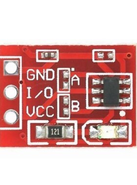 TTP22d3 触摸按键模块 自锁 点动 电容式 开关 单路改造