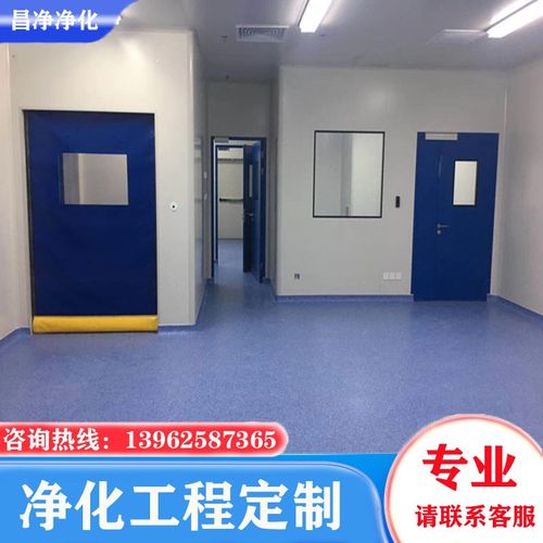 聚氨酯夹心板彩钢板净化板外墙保温装饰一体板防火隔热岩棉板隔墙