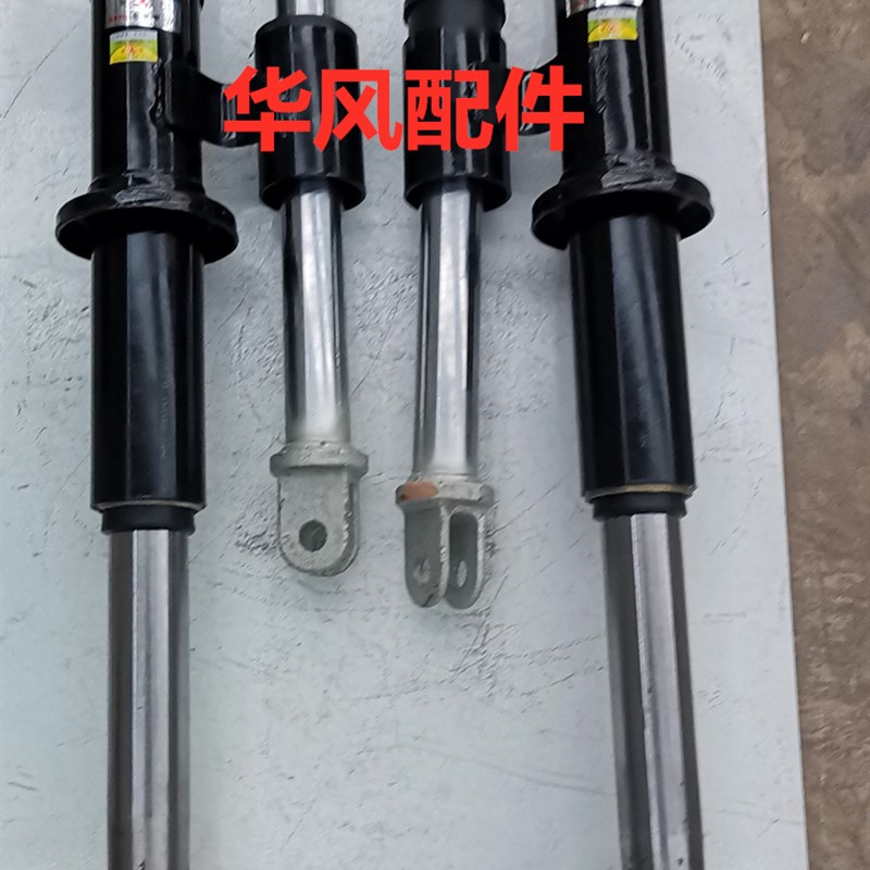 农机农用车配件 三轮车前减震器 避震器 555A2新型减震 热卖 农机/农具/农膜 农机配件 原图主图