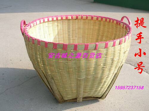 全竹皮纯手工竹编织竹匾竹篮竹筐竹篓收纳竹制品竹箩筐菜篮淘米篓