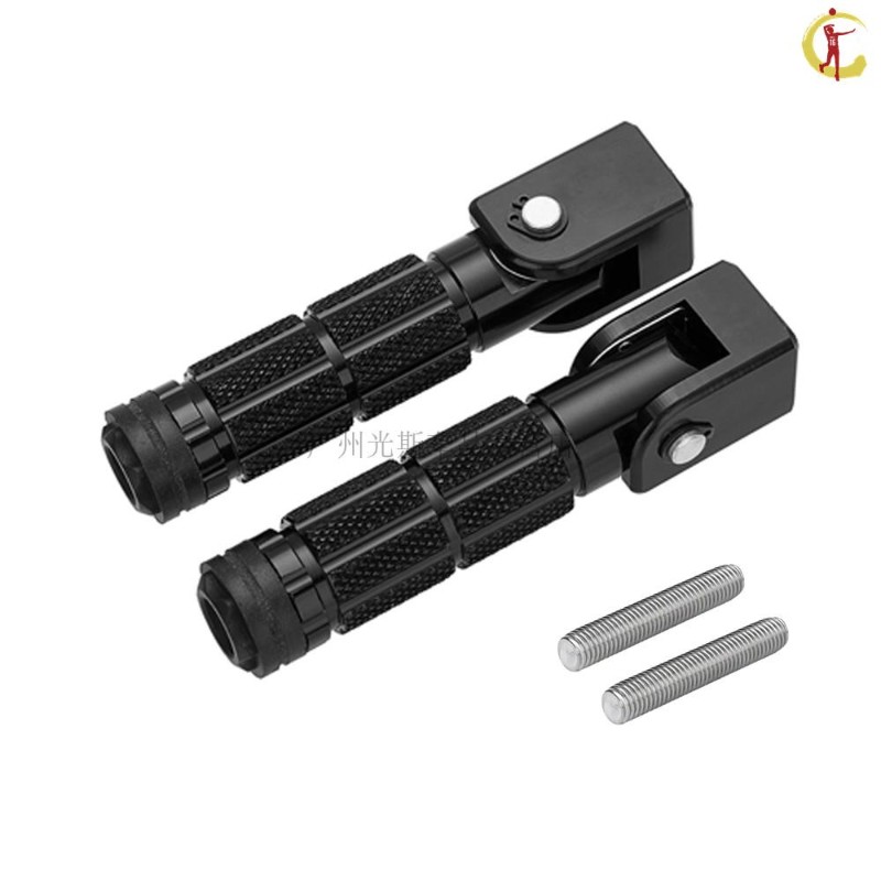 九号电动车脚踏h新C90改装C65前脚踏9号电瓶车踏板脚蹬配件脚踏板