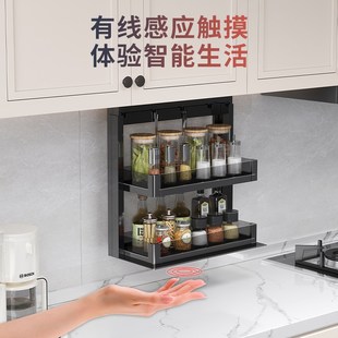 厨房吊柜电动升降拉篮智能吊柜调味拉篮垂直升降机架语音声控触控