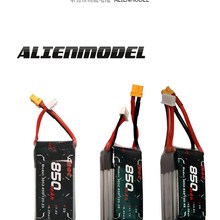 高能ALIENMODEL 850MAH 2S 3S 4S 6S 120C 穿越机 锂电池LIPO
