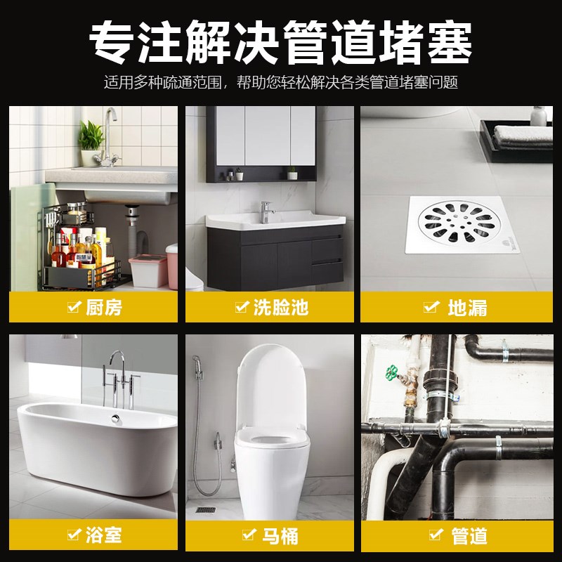 蓝邮电动下水道疏通机管道疏通器家用厕所堵塞神器专业大功率