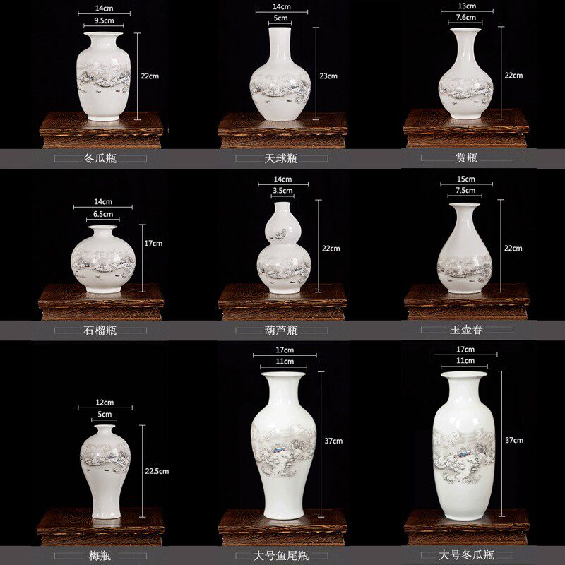 推荐鸡毛掸子收纳瓶插鸡毛掸子的花瓶陶瓷器家居装饰品摆件插花干