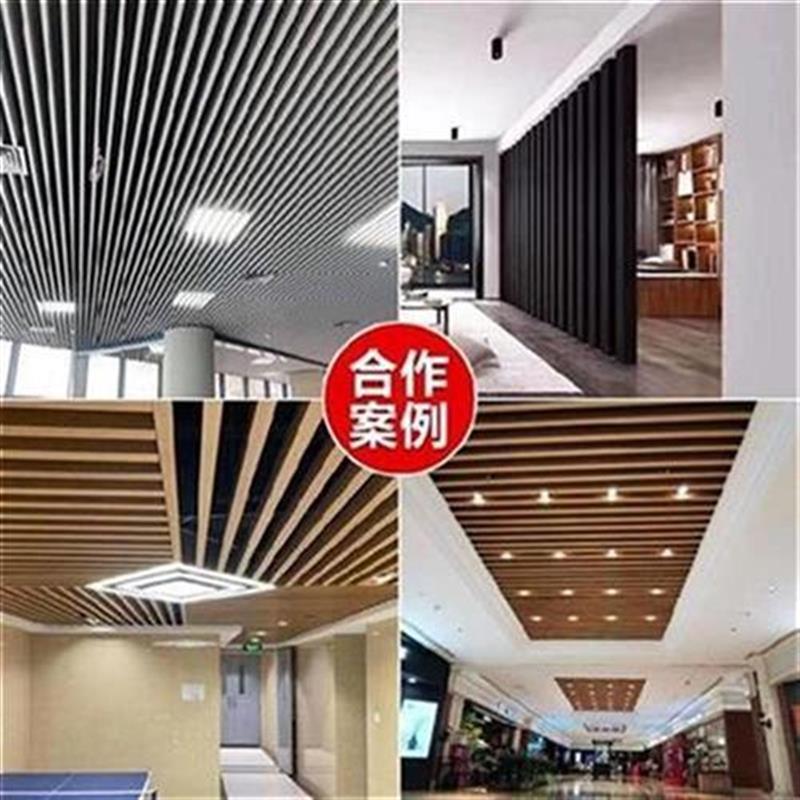工厂销吊顶材料A料nm金格栅装饰材铝合室内体育QP馆T办公室自装铝