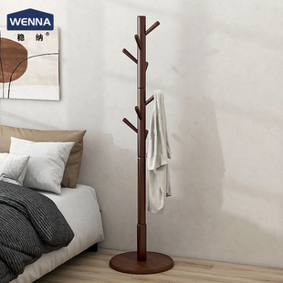 实木衣帽架落地式卧室不占地简易高颜值杆式挂衣架家用简约挂包架