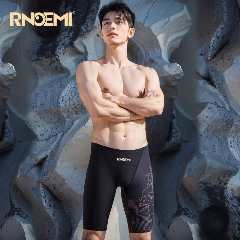 泳裤男款五分沙滩泳裤防尴尬游泳裤平角速干大码男生温泉装备